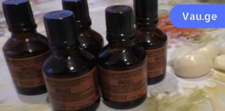 ბებიამ გამიმხილა ამ სასწაული მეთოდის შესახებ – იოდიანი ნიორი,იხილეთ.