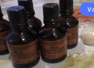 ბებიამ გამიმხილა ამ სასწაული მეთოდის შესახებ – იოდიანი ნიორი,იხილეთ.