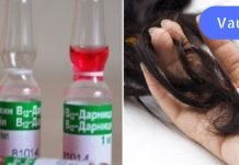 თმის ცვენის შეჩერება შესაძლებელია? სააფთიაქო ვიტამინები თმის ცვენის საწინააღმდეგოდ!თმის ზრდის სტიმულირება