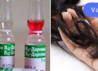 თმის ცვენის შეჩერება შესაძლებელია? სააფთიაქო ვიტამინები თმის ცვენის საწინააღმდეგოდ!თმის ზრდის სტიმულირება