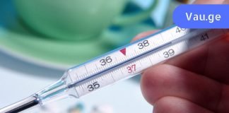 შეწყვიტეთ ექსპერიმენტები საკუთარ შვილებზე! ოქროს წესები ტემპერატურის წინააღმდეგ ბრძოლაში: რა არის შესაძლებელი და რა მკაცრად აკრძალულია.