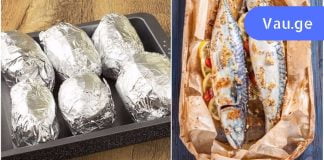 “თუ თქვენ იყენებთ ალუმინის ფოლგას გამოცხობისას, შეწყვიტეთ ახლავე!” სასწრაფოდ გაჩერდი.