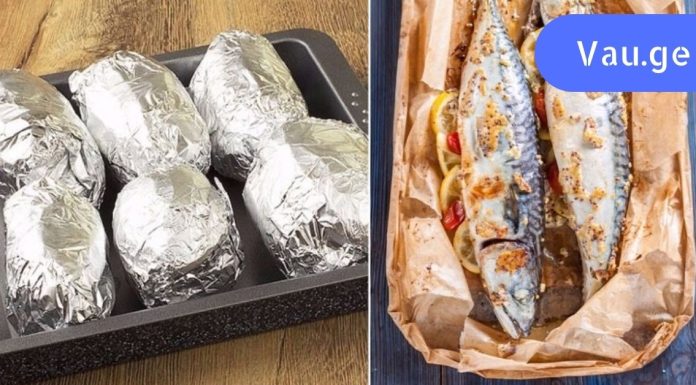 “თუ თქვენ იყენებთ ალუმინის ფოლგას გამოცხობისას, შეწყვიტეთ ახლავე!” სასწრაფოდ გაჩერდი.