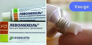 ამ ხელსაწყოს მოკრძალებული შეფუთვის უკან არის ისეთი თვისებები, რომლებზეც ეჭვი არ შეპარებათ!