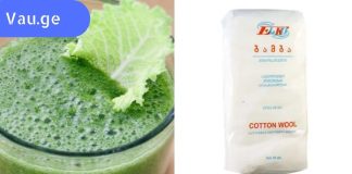 ასე მოახერხა მამიდამ 7 წლით უმცროსად რომ გამოიყურება! საიდუმლო კომბოსტოს წვენშია და…