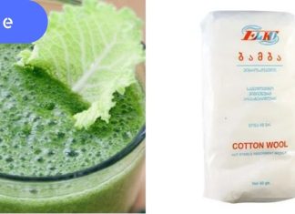 ასე მოახერხა მამიდამ 7 წლით უმცროსად რომ გამოიყურება! საიდუმლო კომბოსტოს წვენშია და…