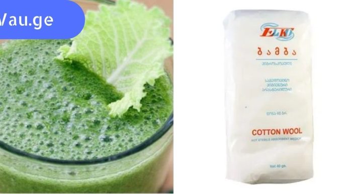 ასე მოახერხა მამიდამ 7 წლით უმცროსად რომ გამოიყურება! საიდუმლო კომბოსტოს წვენშია და…