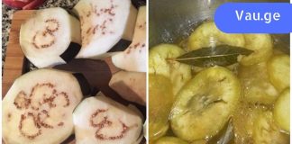 სახსრების ძლიერი ტკივილის გამო საწოლიდან ვერ დგებოდა. მაგრამ ხალხურმა საშუალებამ შეუძლებელი გააკეთა!