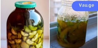 სამეფო კაკალი დაიცავს ყველა დაავადებისგან! იოდის დეფიციტის და ჰიპოთირეოზის ბუნებრივი ხსნარი.