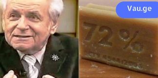 სამედიცინო მეცნიერებათა დოქტორი ივან ნეუმივაკინი: „ასჯერ ვთქვი და კიდევ გავიმეორებ! კანის ნებისმიერი დაავადება მკურნალობს თუ…“