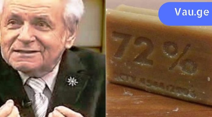 სამედიცინო მეცნიერებათა დოქტორი ივან ნეუმივაკინი: „ასჯერ ვთქვი და კიდევ გავიმეორებ! კანის ნებისმიერი დაავადება მკურნალობს თუ…“