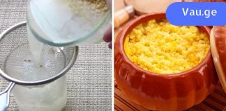 თირკმელების განკურნება შესაძლებელია ქიმიის გარეშე – ფეტვი! ნუ იჩქარებთ ძვირადღირებული წამლების შეძენას.