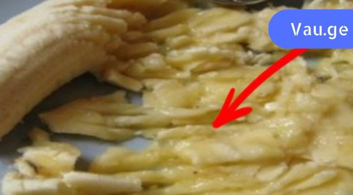 არანაირი ხველა შემოდგომაზე და ზამთარში! დაჭერით ბანანი და დაუმატეთ კიდევ 2 ინგრედიენტი.