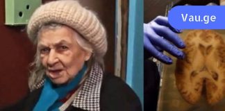 არასოდეს დასცინოთ ესეთ მოხუცებს,ეს ყველამ უნდა გავითვალისწინოთ, დიოგენეს სინდრომი – დაავადება, რომელიც თავს ესხმის მოხუცებს!