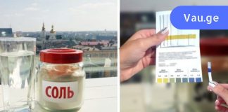 რა გავლენა აქვს ორგანიზმზე ტუტე წყალს.მე გასწავლით ,თუ როგორ მოამზადოთ ტუტე წყალი,ზუსტი თანმიმდევრობით.