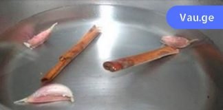 ფეთქებადი ნარევი, რომელმაც განკურნა ჩემი სხეული სულ რაღაც 7 დღეში. კომბინაცია უჩვეულოა!