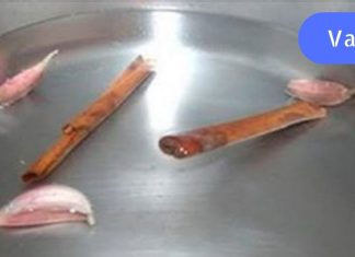 ფეთქებადი ნარევი, რომელმაც განკურნა ჩემი სხეული სულ რაღაც 7 დღეში. კომბინაცია უჩვეულოა!