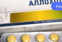 კარგად გაასუფთავეთ ღვიძლი და მთლიანად სხეული! პროგრამა განკუთვნილია მხოლოდ 14 დღის განმავლობაში