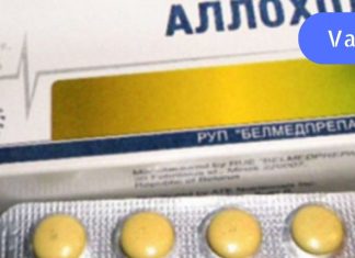 კარგად გაასუფთავეთ ღვიძლი და მთლიანად სხეული! პროგრამა განკუთვნილია მხოლოდ 14 დღის განმავლობაში