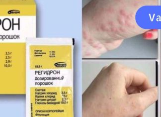 მე აღარ ვყიდულობ რეგიდრონს! გაიგეთ ამის მიზეზი.