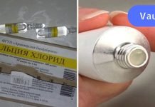 ეს 10 მარტივი იაფი ფარმაცევტული პრეპარატი უკეთესად მუშაობს, ვიდრე ელიტარული კოსმეტიკა! უფრო ღრმა და ეფექტურია.