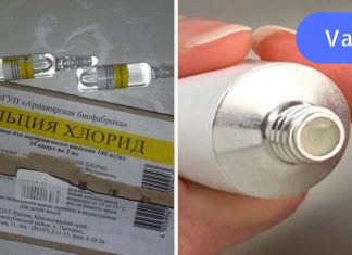 ეს 10 მარტივი იაფი ფარმაცევტული პრეპარატი უკეთესად მუშაობს, ვიდრე ელიტარული კოსმეტიკა! უფრო ღრმა და ეფექტურია.