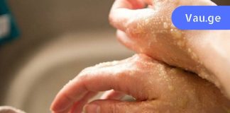 ახლა ჩემი რძალიც კი აღფრთოვანებულია ჩემი ხელებით..ხელებზე ნაოჭები მქონდა, სანამ არ აღმოვაჩინე ეს საშუალებები!