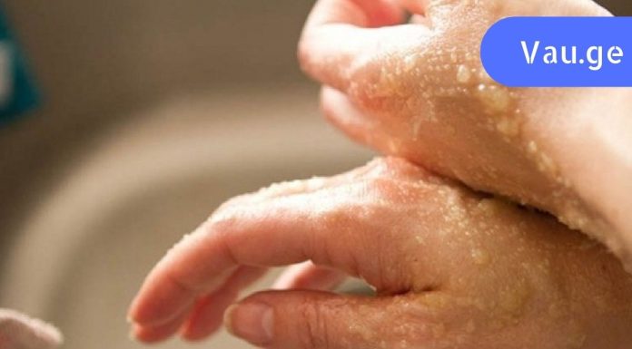 ახლა ჩემი რძალიც კი აღფრთოვანებულია ჩემი ხელებით..ხელებზე ნაოჭები მქონდა, სანამ არ აღმოვაჩინე ეს საშუალებები!