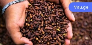 ნუ ხედავთ მიხაკს, როგორც მხოლოდ სამზარეულოს ინგრედიენტს. აი, რისთვის შეიძლება მისი გამოყენება!