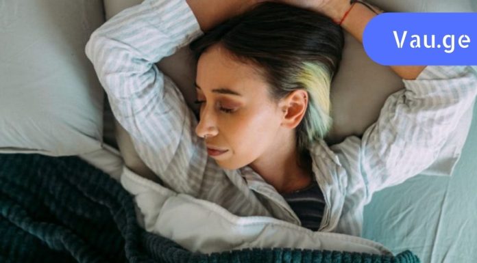 როგორ უნდა იძინოთ სწორად ,დაღლილმა რომ არ გაიღვიძოთ და გამოიძინოთ კარგად