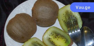 რატომ უნდა მიირთვით დღეში ორი კივი?