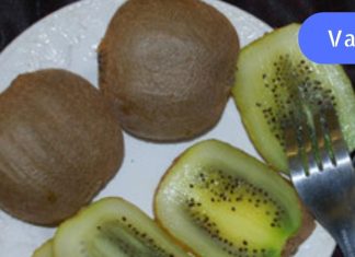 რატომ უნდა მიირთვით დღეში ორი კივი?