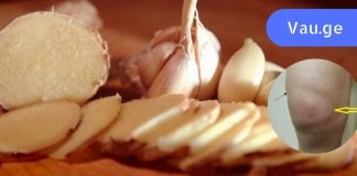 უნიკალური საშუალება ზარმაცებისთვის. როდესაც სახსრების ტკივილი იტანჯებით, ეს 3 კომპონენტი დაგეხმარებათ .