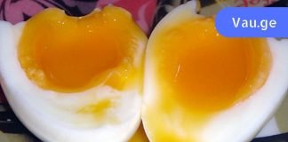 აი რა მოხდება, თუ დღეში 3 კვერცხს მიირთმევთ! საოცარია..