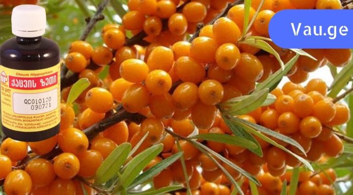 ამ ზეთის ზუსტად 5 წვეთი გაასწორებს ნაოჭებს, მოაცილებს ლაქებს, შეშუპებას და მუქ წრეებს თვალების ქვეშ!