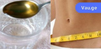 დიეტოლოგები შოკში არიან! საკმარისია ამ 2 ინგრედიენტის მოხარშვა და ზედმეტი წონა აღარ იქნება პრობლემა!