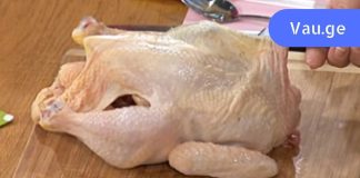 აი რა ემართება ორგანიზმს ქათმის ტყავის ჭამის დროს. წარმოუდგენელია!