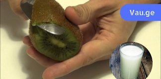 მწვანე ვიტამინების ბომბი შესანიშნავია იმუნიტეტისთვის: 3 მარტივი ინგრედიენტი ძილის წინ და გაციების გარეშე გაატარებთ მთელი წელს.