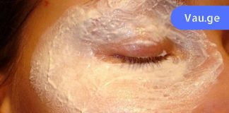 ქუთუთოები ნაოჭების გარეშე: გამოიყენეთ ეს მარტივი პროდუქტი და დაივიწყებთ დაბერებას!