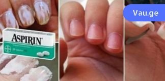 11 ბიუჯეტური სილამაზის ხრიკი, რომელსაც ყველა მანდილოსანი გამოიყენებს ზედმეტი დანახარჯის გარეშე.