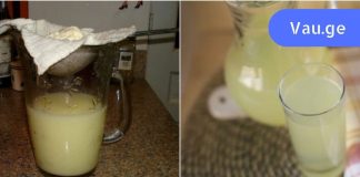 ეს საშუალება ყველაზე იაფია და ყველას გვაქვს სახლში. მედიცინაში და კოსმეტოლოგიაში პირველ ადგილზე დგას.