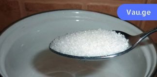 მოვიშოროთ ხველა. სულ რაღაც ერთ ღამეში! ჩაასხით სუფრის კოვზი შაქარი