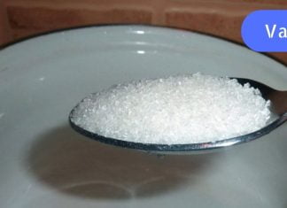 მოვიშოროთ ხველა. სულ რაღაც ერთ ღამეში! ჩაასხით სუფრის კოვზი შაქარი