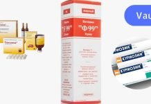 კრემები აფთიაქიდან: ვერ ვიწინასწარმეტყველებდი ასეთ ეფექტურ მოქმედებას! ვიყიდე ძალიან დაბალ ფასად