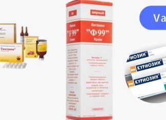 კრემები აფთიაქიდან: ვერ ვიწინასწარმეტყველებდი ასეთ ეფექტურ მოქმედებას! ვიყიდე ძალიან დაბალ ფასად