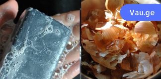 დაივიწყეთ ქერტლი, როგორც ცუდი სიზმარი! 5 ყველაზე ეფექტური საშუალება