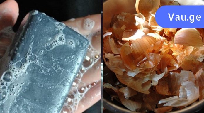 დაივიწყეთ ქერტლი, როგორც ცუდი სიზმარი! 5 ყველაზე ეფექტური საშუალება