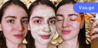 დეიდაჩემი 58 წლისაა, მაგრამ გამოიყურება როგორც 40 წლის. ახალგაზრდობის საიდუმლო სასწაულებრივ ნიღაბშია.