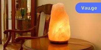 აი რატო უნდა მოატავსოთ  მარილის ნათურა საძინებელში