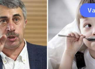 არ დაუშვათ ეს შეცდომა ბავშვის ხველის მკურნალობისას! დოქტორი კომაროვსკი მკაცრად გირჩევთ.